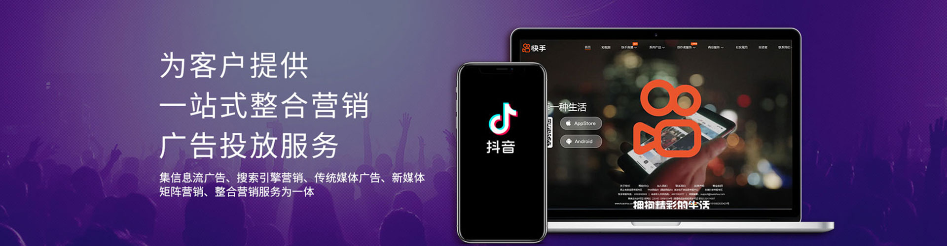 涡阳百度充值返点